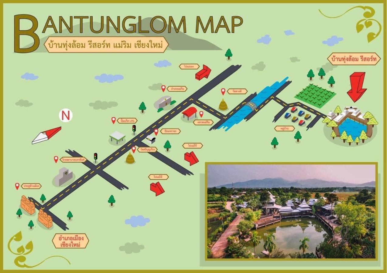 Bantunglom Resort Mae Rim Εξωτερικό φωτογραφία